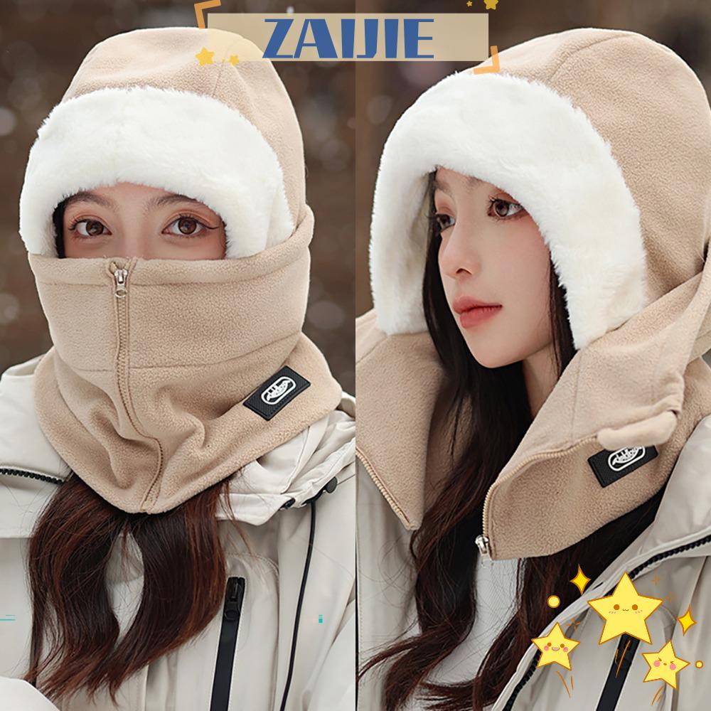 หมวกและผ้าพันคอกันหนาวสำหรับผู้หญิง ZAJIE แบบหนากำลังดีสำหรับฤดูหนาว