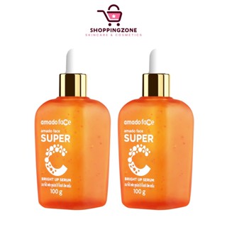 [2 ขวด] Amado Face Super C Bright Up Serum อมาโด้ เซรั่ม Vit…