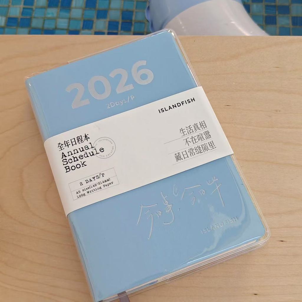 planner 2026 planner 2026 หนังสือกําหนดการวางแผนรูปแบบใหม่ที่เรียบง่ายมูลค่าสูงแบบพกพานักเรียนการจัด