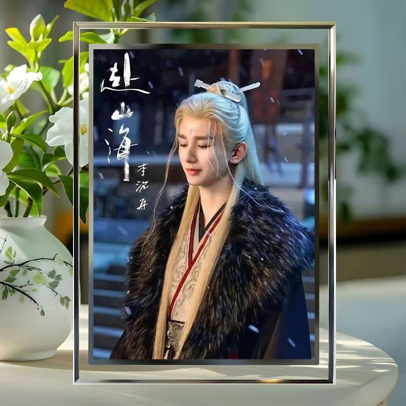 ทีวีไปยัง Shanhai กับดาวใหม่ Cheng Yi โดยรอบ20251021