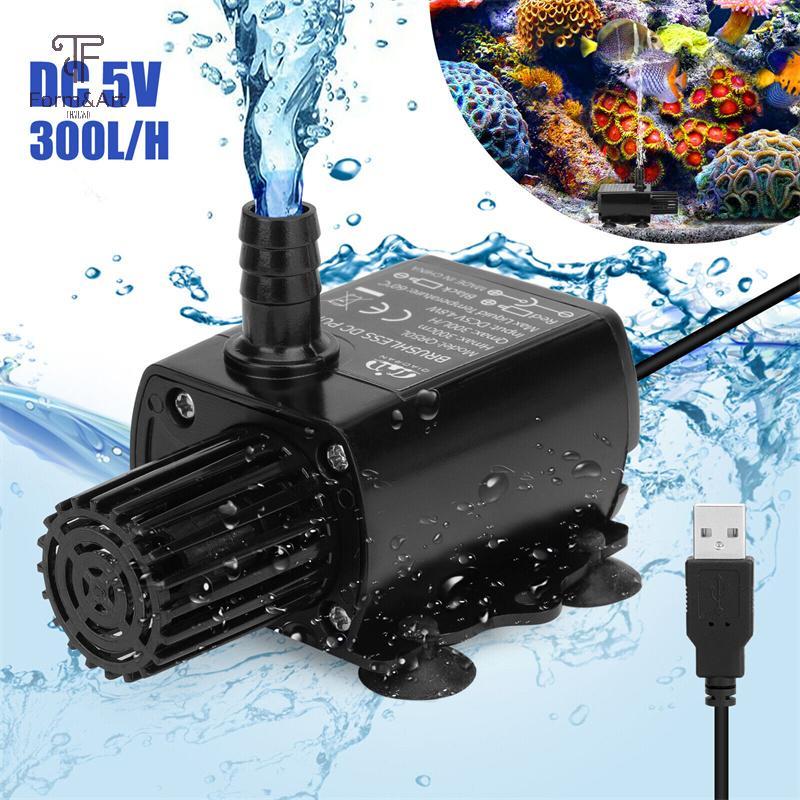 Form & Art Ultra-quiet Mini USB DC5V 4.8W 300L/H ยก 300 ซม.Brushless ปั๊มน้ําน้ําพุกันน้ํากระแสเงินส