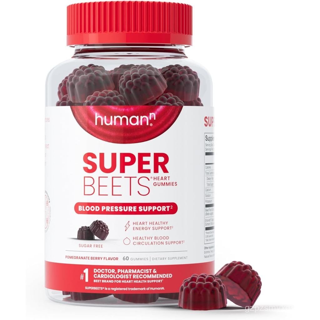 humanN SuperBeets Heart Gummies - Beet Gummy with Energy Support, Grape Seed Extract & Beetroot Powd