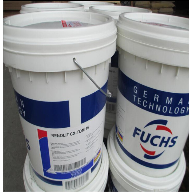 FUCHS RENOLIT LX-PEP 2 福斯LX-PEP2 ลองอากอน