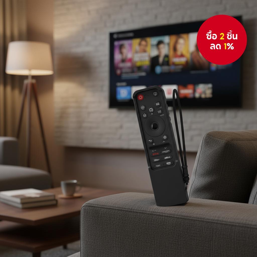 เคสซิลิโคนป้องกันสําหรับรีโมท LG MR25 GA Magic, กันกระแทก กันลื่น พร้อมช่องใส่สายคล้อง, ล้างทําความส