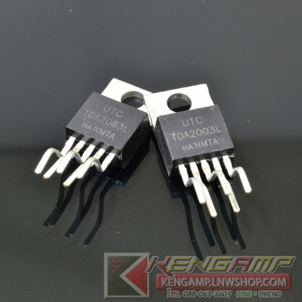(1ตัว) [IC] TDA2003L UTC 10W CAR RADIO AUDIO AMPLIFIER
