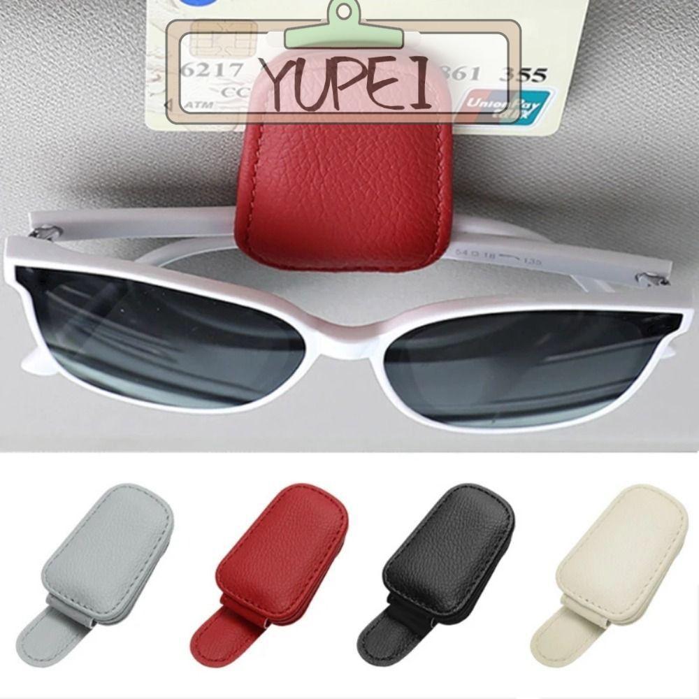 YUPEI รถ Sun Visor แว่นตาคลิป, สนับสนุน PU หนังอัตโนมัติแว่นตากันแดด Visor Holder, Auto อุปกรณ์ตกแต่งภายในแขวนแว่นตาแว่นตากันแดดวงเล็บ