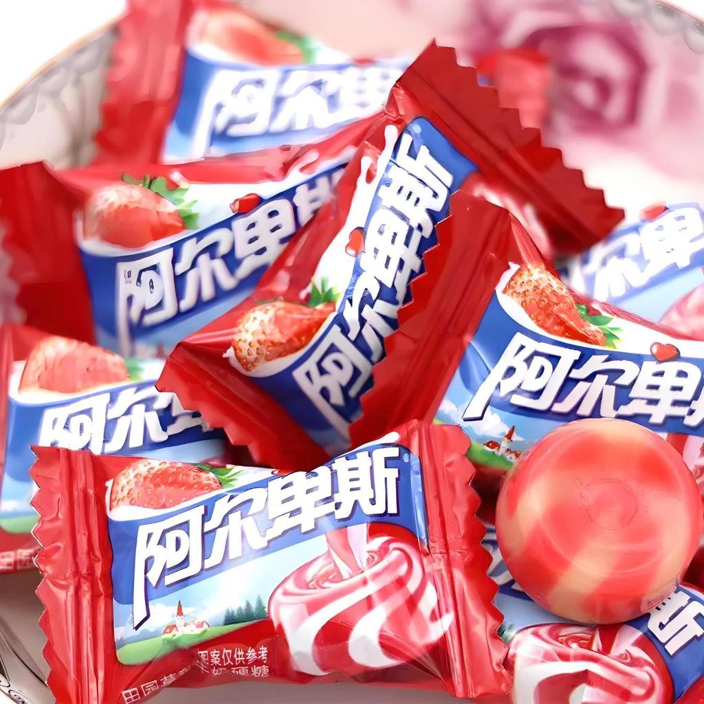 阿尔卑斯牛奶硬糖喜糖水果味糖果婚庆结婚珍宝珠年货糖果颗Alpine Milk Hard Candy Candy Fruit Flavor Candy20251022