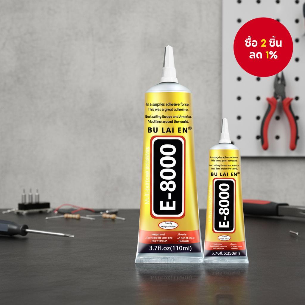 กาวโครงสร้างกันน้ําสําหรับงานหนัก E-8000 สําหรับยึดหน้าจอโทรศัพท์และแท็บเล็ตวัสดุโลหะคอมโพสิท