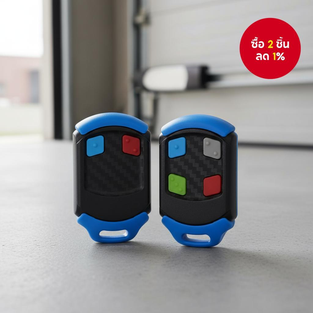 รีโมท CENTURION NOVA สําหรับ D2/5/10 A10 R3/5 Vantage Vector 400 ประตูโรงรถ