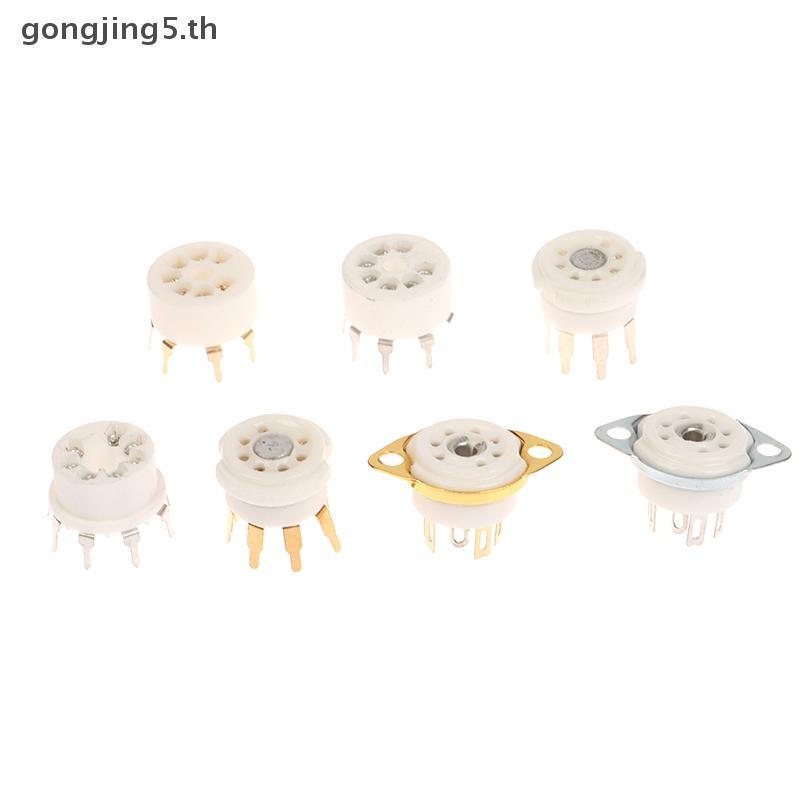 Gongjing5.th 1PCS 6AQ5 EAA91 6J1 6J2 6X4 6Z4 ซ็อกเก็ต Gold-plated ซ็อกเก็ตสําหรับ 7Pin B7G Vaccum เค