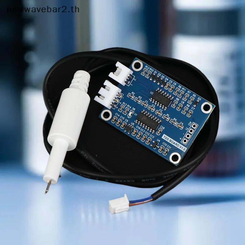 # waveba # TDS Sensor Module สําหรับ Arduino 51/STM32 พร้อม DS18B20 อุณหภูมิละลายของแข็งสัญญาณอะนาล็