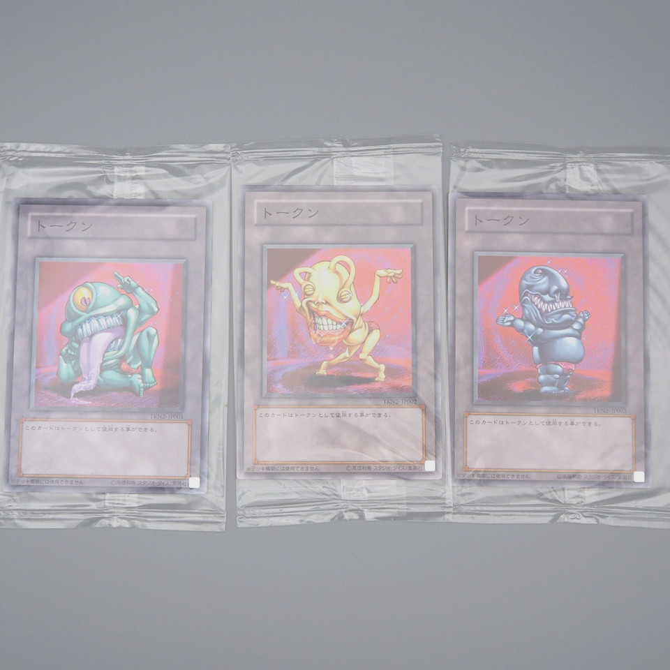 YuGiOh Ojama Token 3 set TKN2-JP001 TKN2-JP002 TKN2-JP003 Unopened Japanese P291