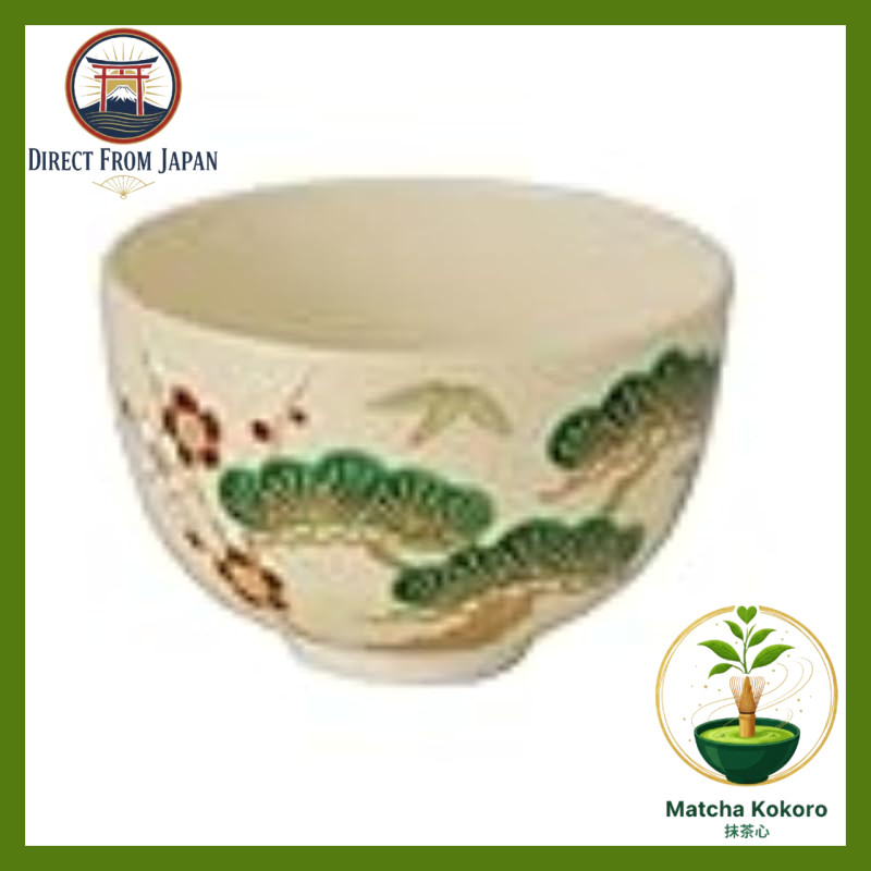 Yamakiikai Matcha Bowl White Chrysanthemum on Purple Background W203