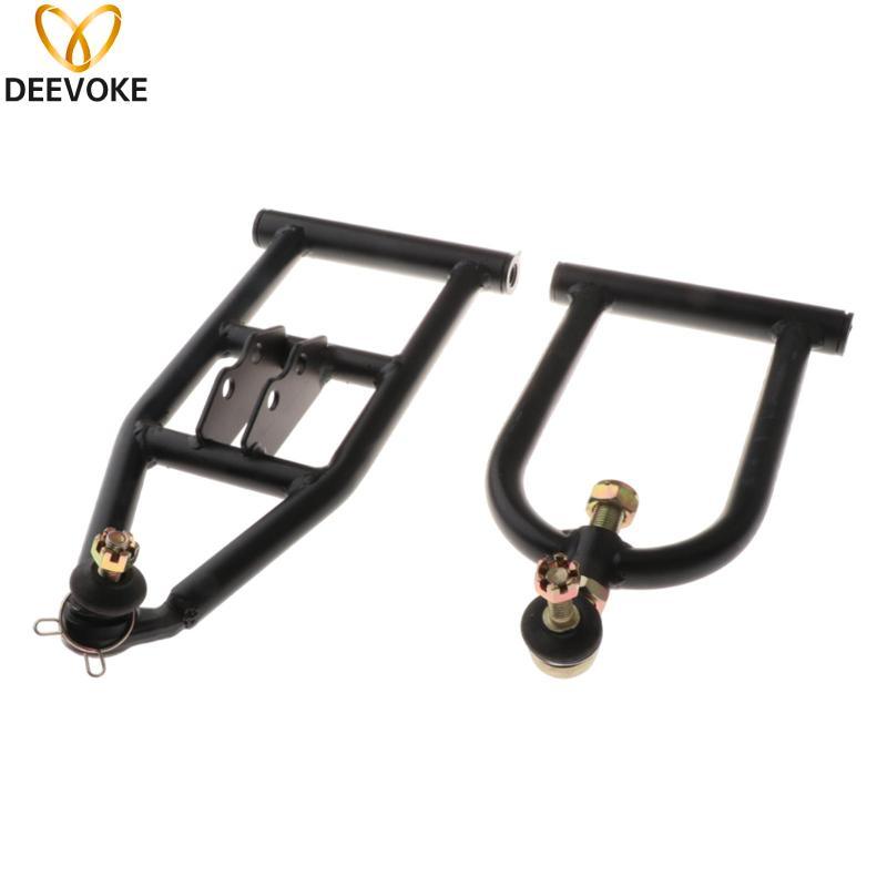 [cuticate11] Front Swing Arms Go Kart Parts Upper/Lower Kit ติดตั้งง่ายเปลี่ยนชิ้นส่วน DIY สําหรับ G