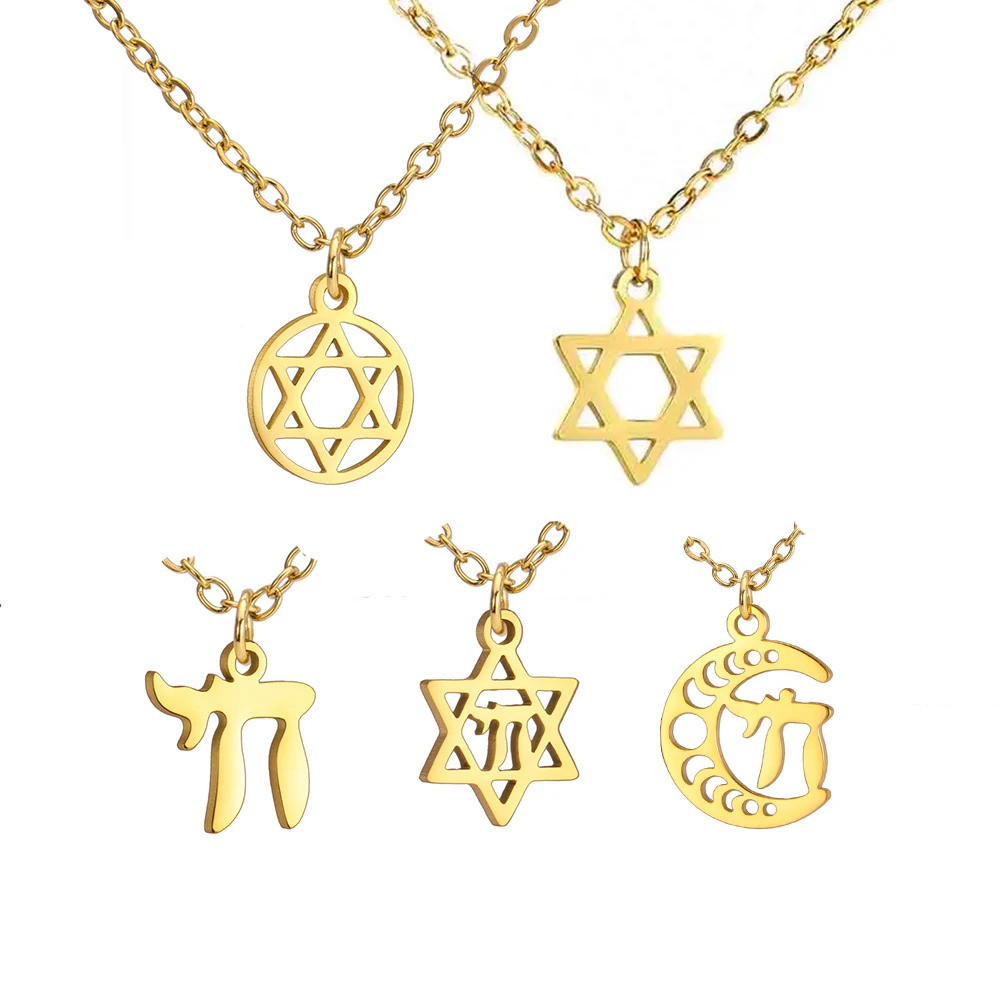 1 PC Hebrew Letter Chai สร้อยคอสัญลักษณ์สําหรับผู้หญิง Jewish Blessing Life Star Of David จี้ป้องกัน