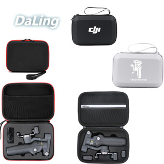 หลายสไตล์ DJI Osmo Mobile 8 กระเป๋าเก็บกระเป๋าถือกล่องเก็บ O…