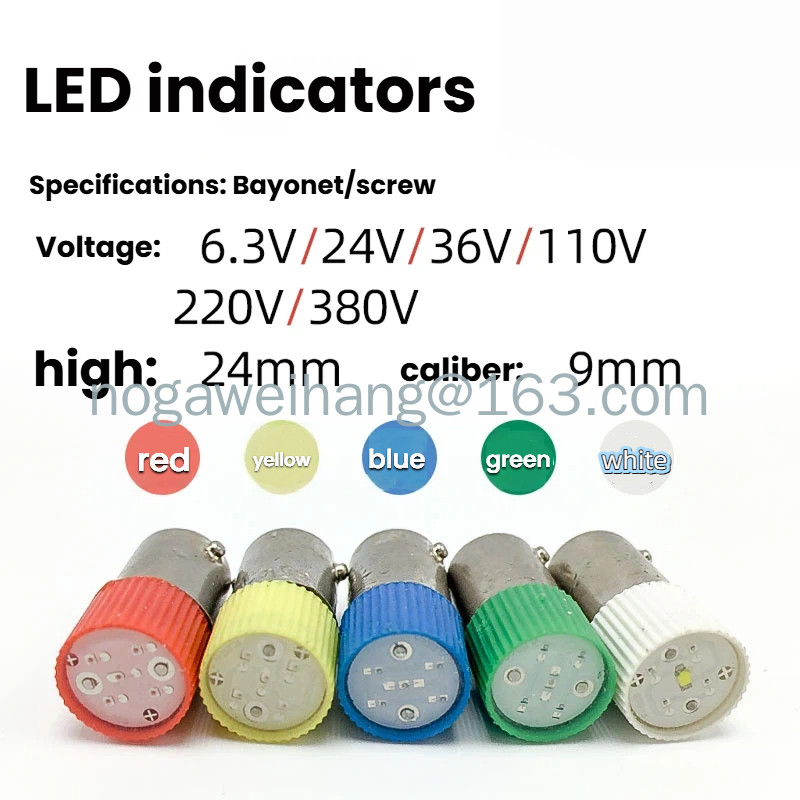 BA9S LED โคมไฟลูกปัดหลอดไฟ B9 สีดาบปลายปืนสกรู E10 6.3v12v 24V110v220v380