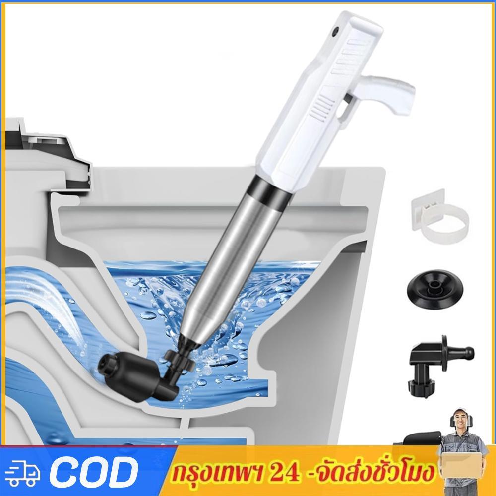 ไฟฟ้าห้องน้ําขุด Plunger Plunger อุปกรณ์ชาร์จอุปกรณ์ห้องน้ํา