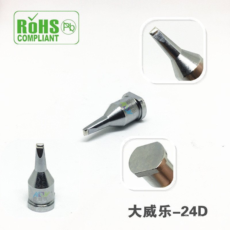 150W หัวแร้งเคล็ดลับ Weller ขนาดใหญ่/151-24D/หัวแร้งอัตโนมัติ Weller OCSR