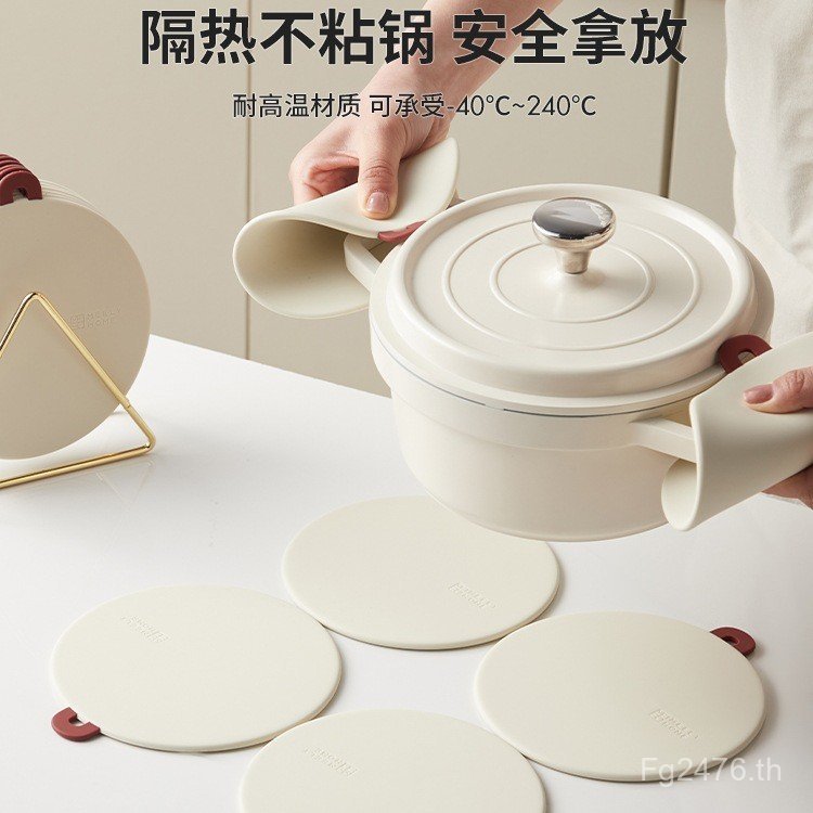 หม้อปรุงอาหารเสื่อ Y9CE