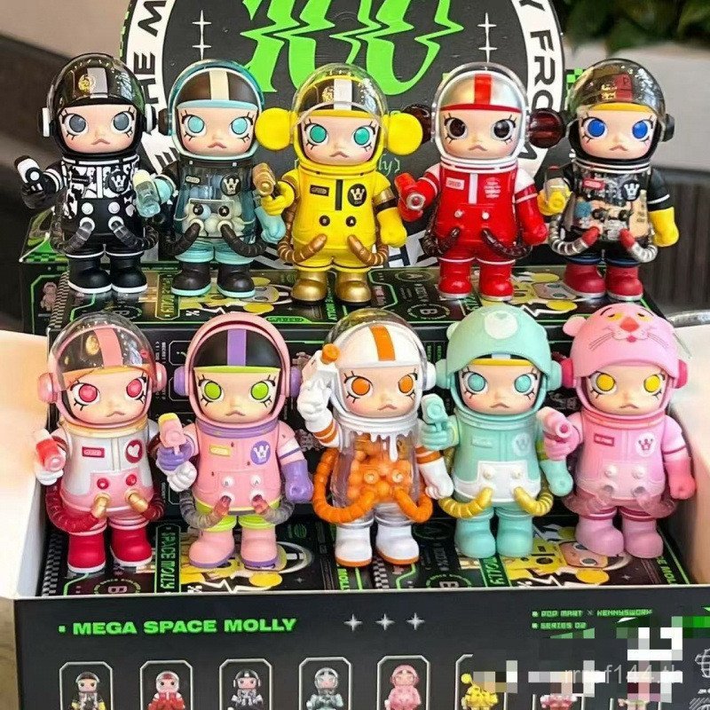 My Mystery Box Toy MEGA Hand-Made Second-Generation Gift Jasmine 100th Anniversary Childrens Jewelry