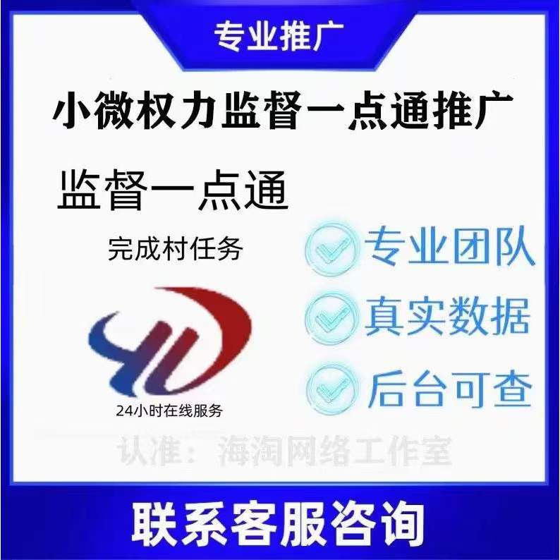 Anhui Mini Power การกําหนดค่าบริการหยุดเดียว