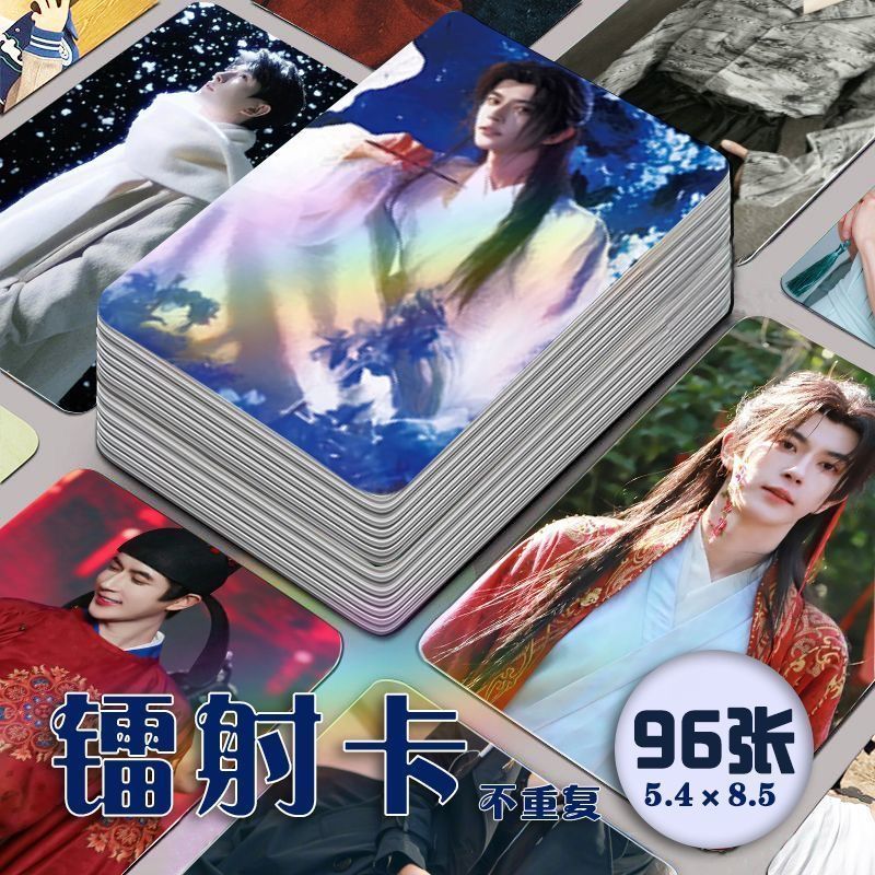 .Pie Jene Star96 Lola full Group Chan Zero Anchool th Generation Professional Red Red Red Red Red Re