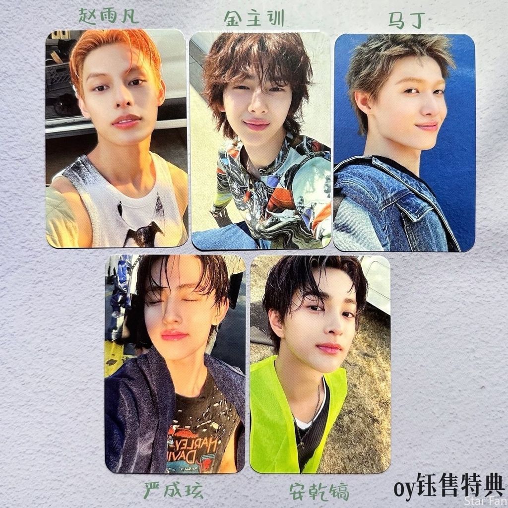 Cortis อัลบั้มใหม่ olive young Bonus Card JUHOON Photocard