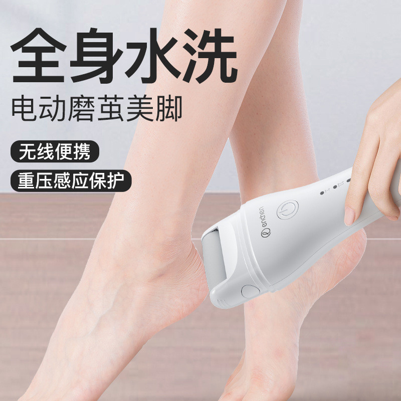 ENCHEN ENCHEN เครื่องบดเท้าไฟฟ้า Pedicure Trimmer ล้างร่างกายทั้งหมด