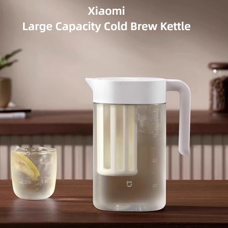 Perfect Xiaomi Cold Brew Pot Household Portable Cold Water Bottle Large Capacity 1.6L MJLSHO1PL Coff