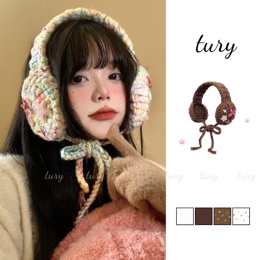 หูฟัง Unisex สําหรับผู้ชายและผู้หญิง - Tury - หูฟัง Y2K พร้อมดาวและโบว์ - BT011