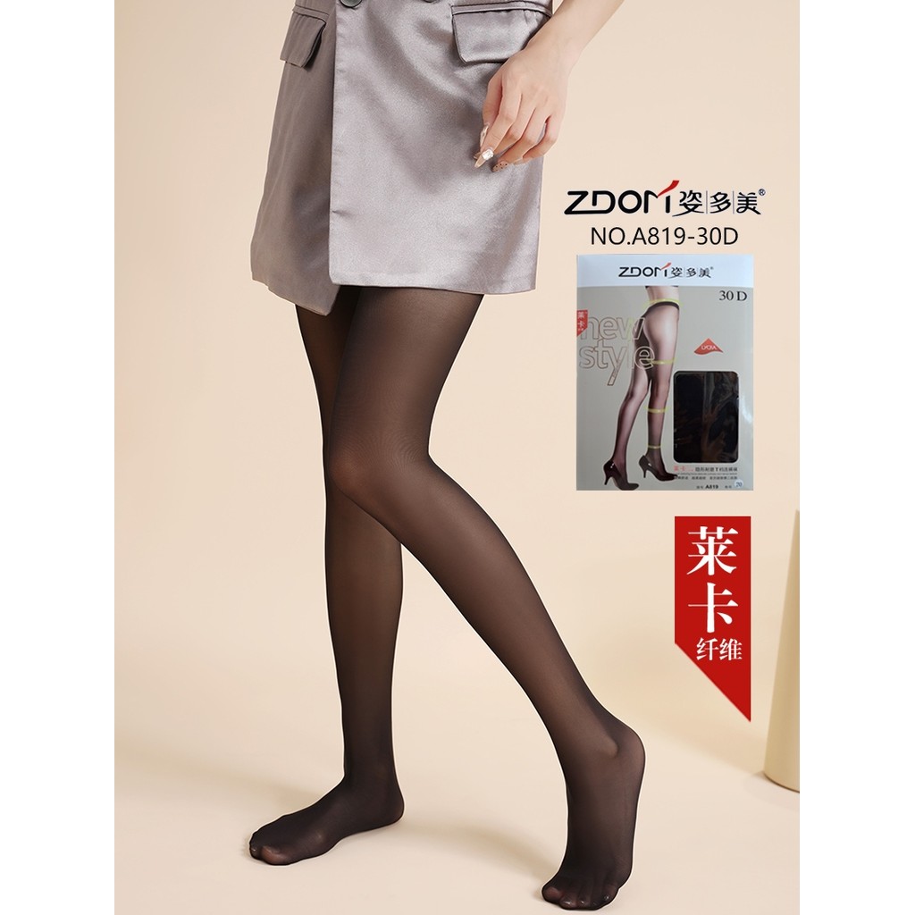 ถุงน่อง Zidumei 819ถุงน่องสำหรับผู้หญิงแบบบางสำหรับฤดูใบไม้ผลิและฤดูร้อน30D เปลือยขาเปลือยถุงน่องสีเ