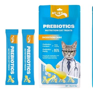 [Live] [9 ซอง] Mr.vet แมวเลีย มี 3 สูตร สูตร พรีไบโอติก ทอลี…