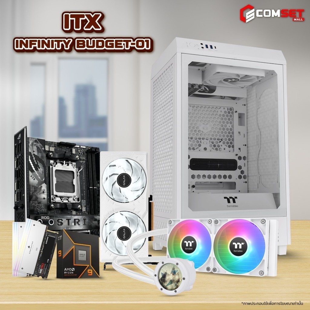 ITX – INFINITY BUDGET คอมประกอบ AMD AM5 RYZEN 9 9950X/RTX 5070 12GB/X870-I/32GB DDR5 6400MHz