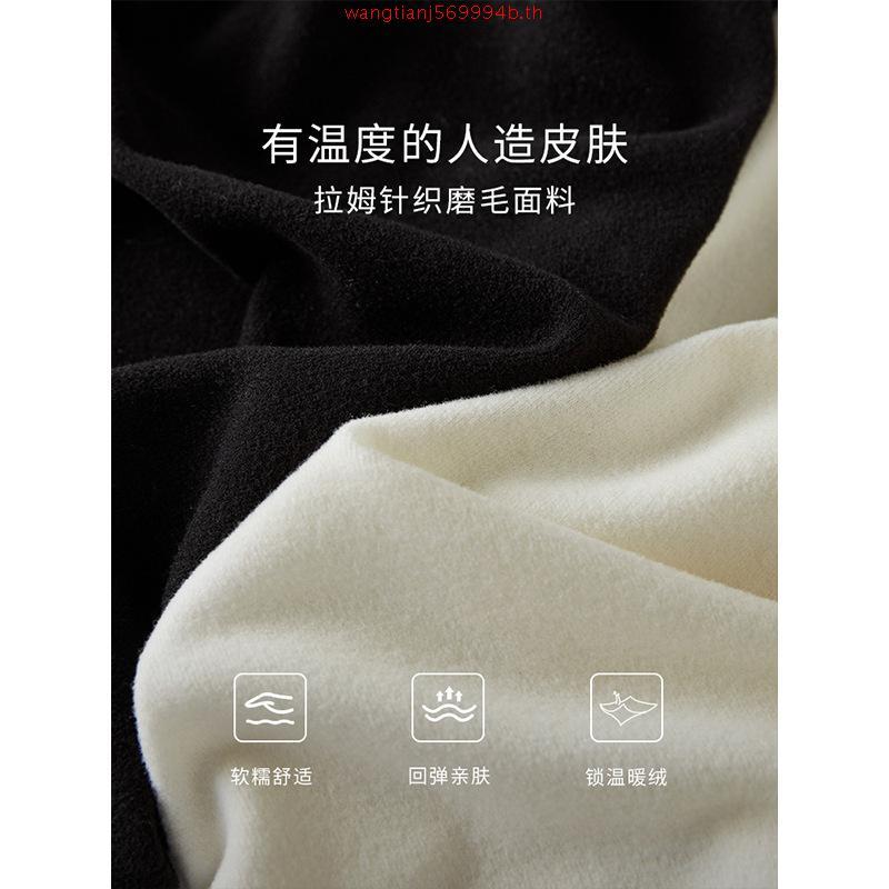 CO0590 CO CLASSIC KNITTING