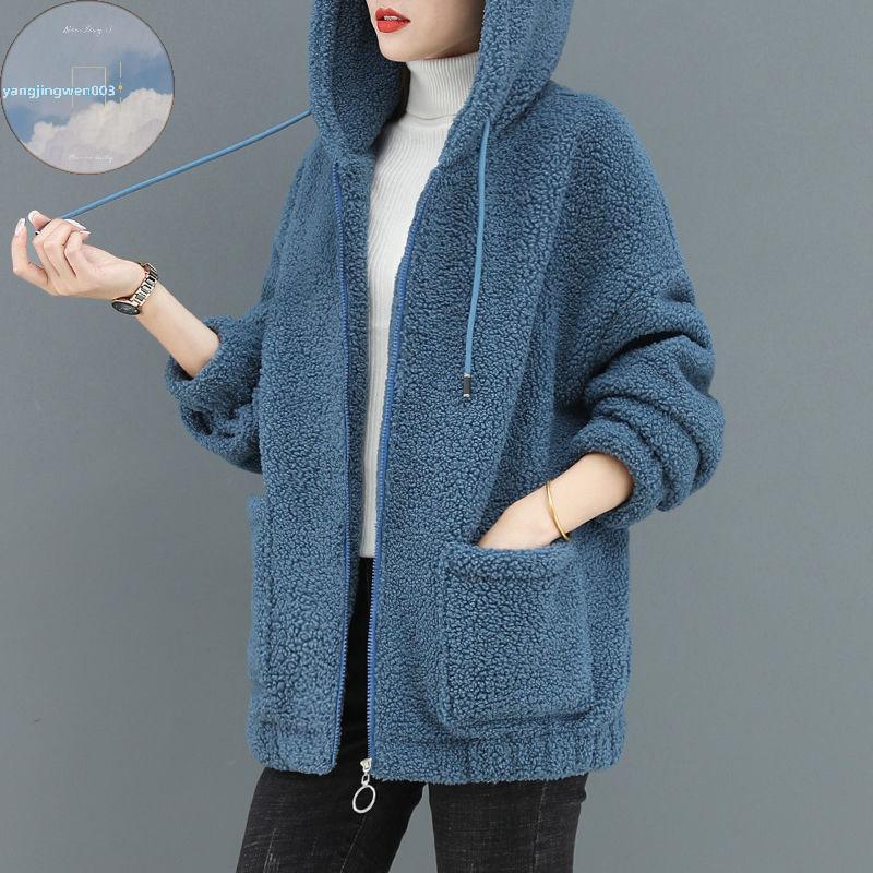 หยางเหвิน แจ็คเก็ตแขนยาวสำหรับผู้หญิง กันหนาวและสวมใส่ง่ายในหลายโอกาส