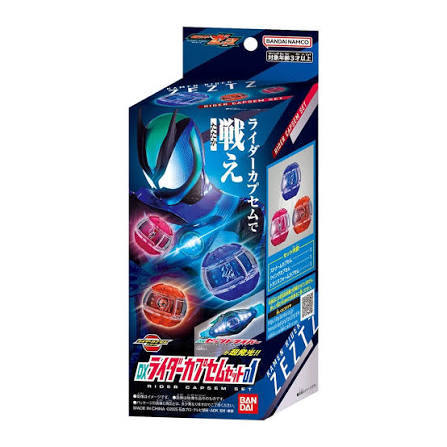 KAMEN RIDER ZEZTZ : DX ZEZTZ RIDER CAPSEM SET 01