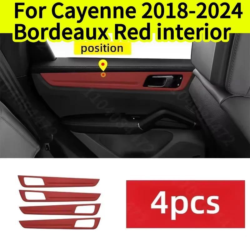 Original รถ Bordeaux สีแดงภายในรถสําหรับ Porsche Cayenne Coupe S Gts Turbo หน้าจอนาฬิกาสติกเกอร์สําห