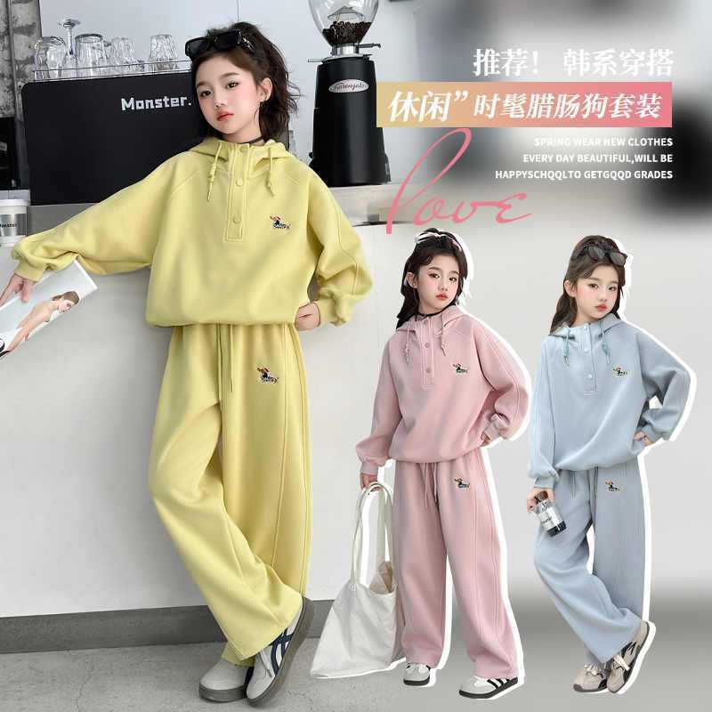 ชุดกีฬาเด็กผู้หญิง 10284