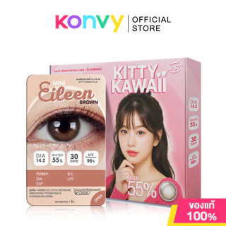 Kitty Kawaii Plus Contact Lens Mini Eileen Brown [1 Pair] คิตตี้ คาวาอิ คอนแทคเลนส์แบบรายเดือน 1คู่.