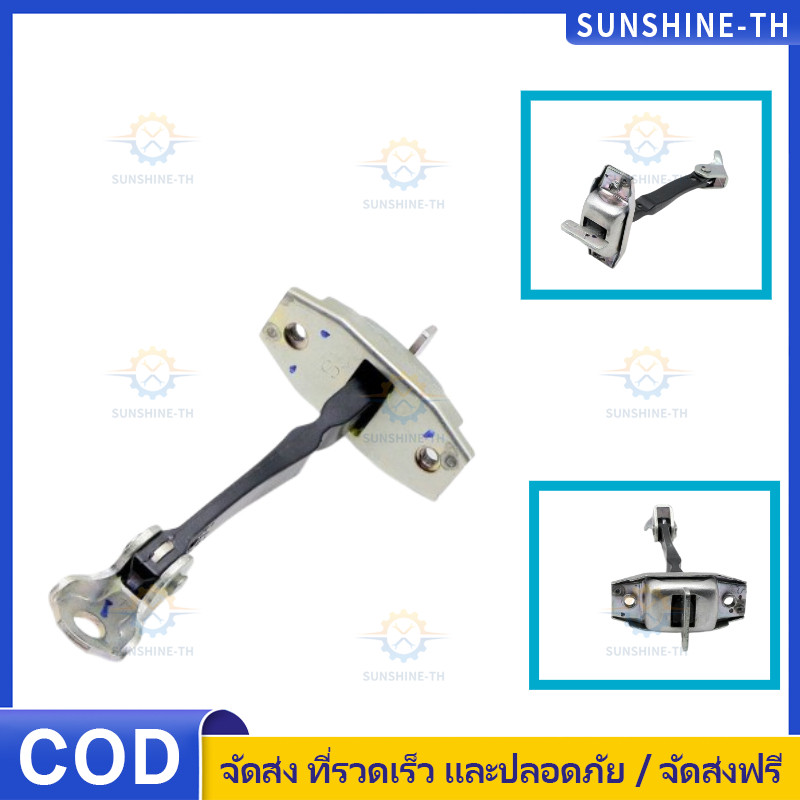 TOYOTA กันเลยประตูหน้า VIGO, FORTUNER , VIOS ปี 2003,  ใส่ได้ทั้งซ้ายและขวา รหัสแท้ 68610-0K012