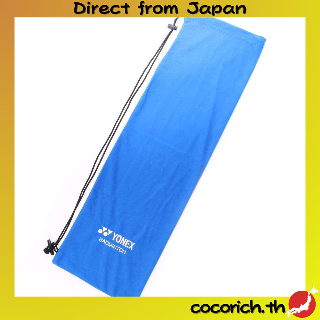 Yonex Tennis Bag Soft Case (Badminton You) AC541 Blue (002) AC541【Direct from Japan】