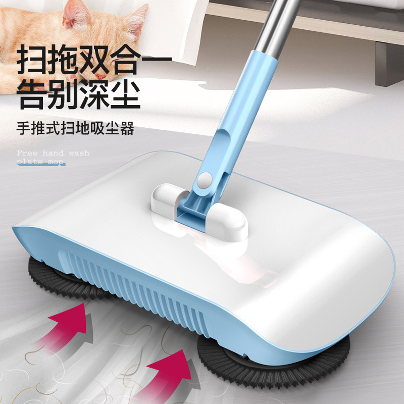 หุ่นยนต์กวาด Hand-Push ไม้กวาดเก็บที่ตักขยะชุดงานบ้านทําความสะอาด Mopping Integrated Machine Mop Qin