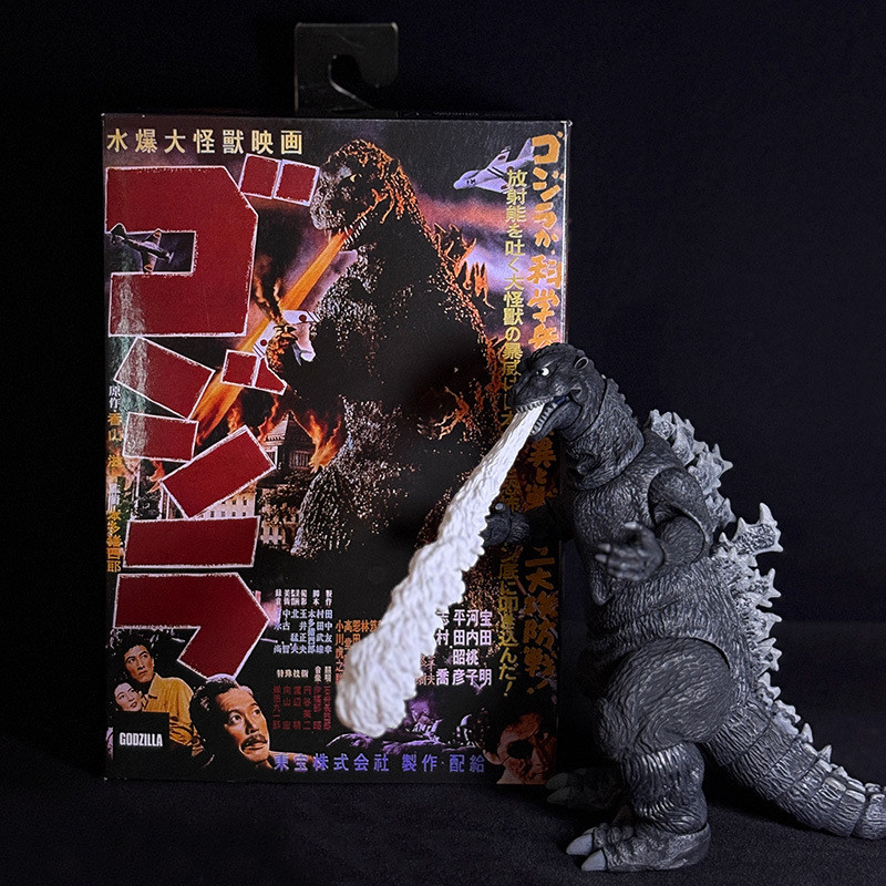 รุ่นคุณภาพสูง NECA 1954 Godzilla Toho ภาพยนตร์สไตล์เดียวกันเคลื่อนย้ายได้รูปมอนสเตอร์ของเล่นเครื่องป