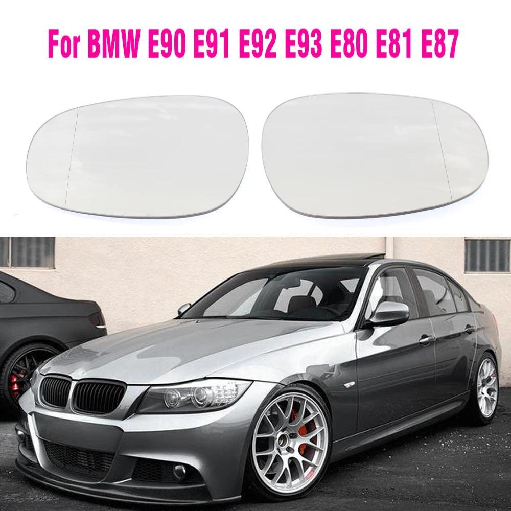 ซ้ายขวามุมกว้างอุ่นกระจกสําหรับ BMW 3 Series E91 E90 E92 E93 LCI ซีดาน Facelift 318d 320d 320i E80 E