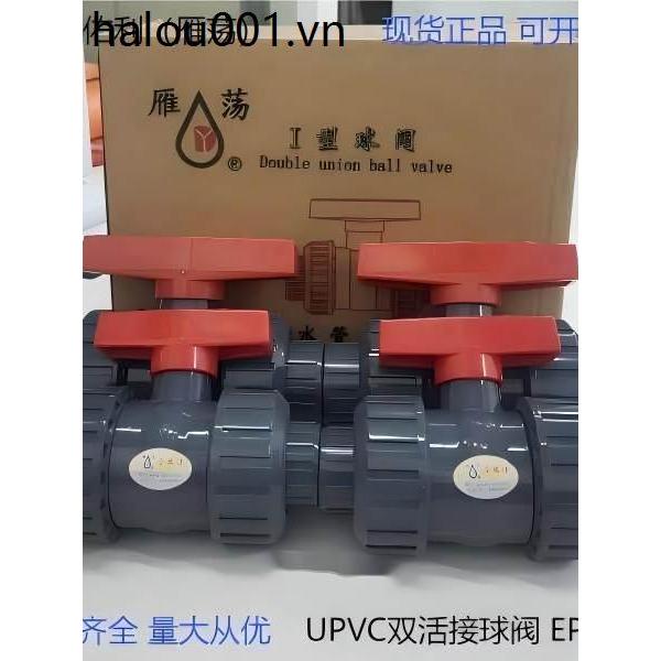 Shanghai Yuli upvc Double Living Ball Catch Goose Ball Valve pvc by Order