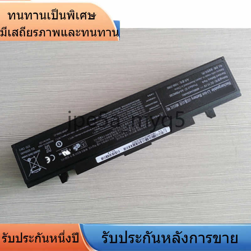 อายุการใช้งานยาวนาน สำหรับ Samsung NP-R440L R467 R430 R439L R468 AA-PB9NL6W แบตเตอรี่แล็ปท็อป ปลอดภั