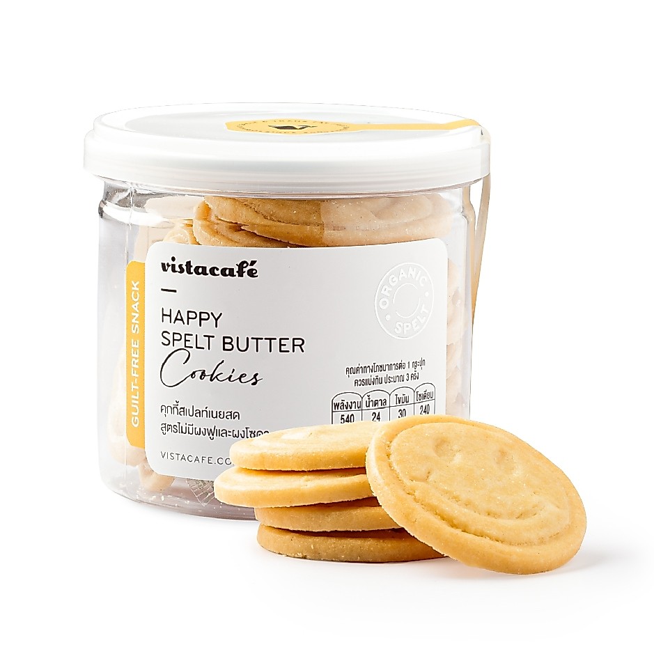 คุกกี้สเปลท์เนยสด สูตรไม่มีผงฟูและผงโซดา Happy Spelt Butter Cookies by Vista Cafe