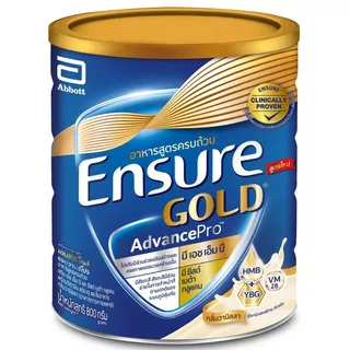 เอนชัวร์อาหารสูตรครบถ้วนรสวานิลลา 800ก Ensure Balanced Nutrition Complete Vanilla 800g [หมายเลขบาร์โค้ด 8710428021304 ]