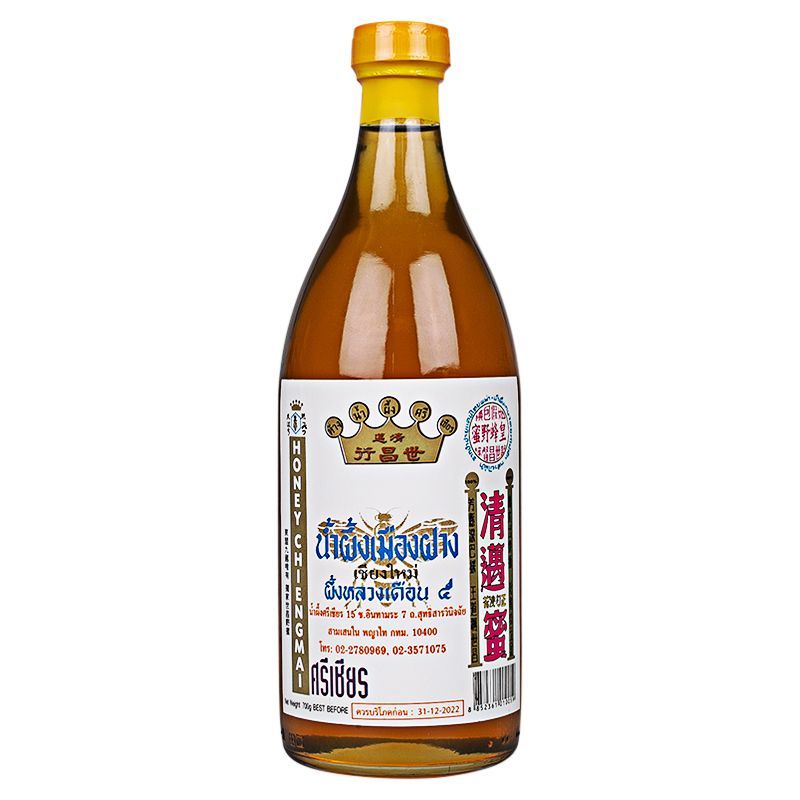 ศรีเชียรน้ำผึ้งดอกไม้รวม 700กรัม Srichein Mixed Flowers Honey 700g. [หมายเลขบาร์โค้ด 8852361010059 ]